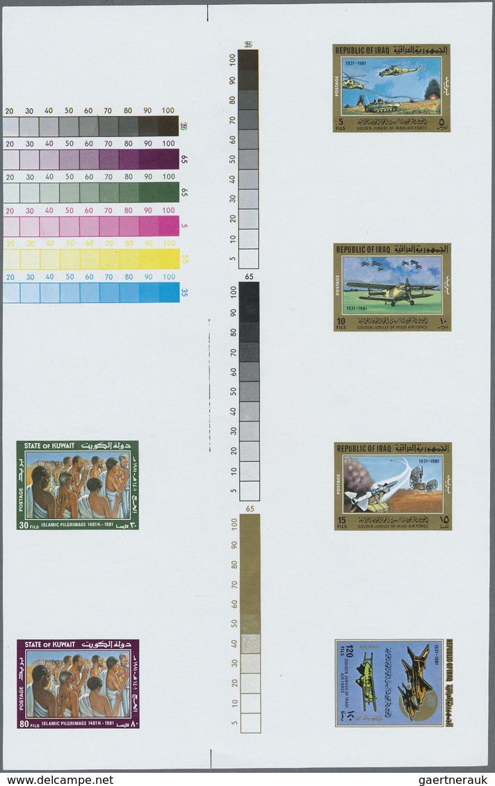 ** Kuwait: 1981, Pilgrimage Joint Proof With Iraq. Se-tenant Collective Proof With Iraq 1981 Air Force - Kuwait