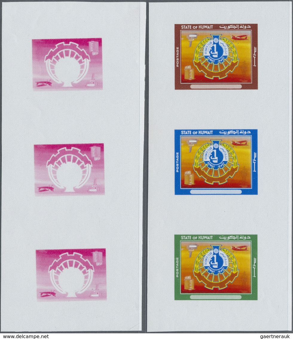 ** Kuwait: 1984, Science Club. Collective Progressive Die Proofs (10 Phases) In 10 Strips Of 3. Mint, N - Koeweit