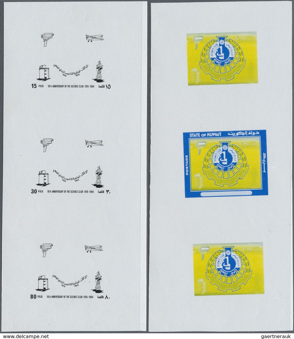 ** Kuwait: 1984, Science Club. Collective Progressive Die Proofs (10 Phases) In 10 Strips Of 3. Mint, N - Koeweit