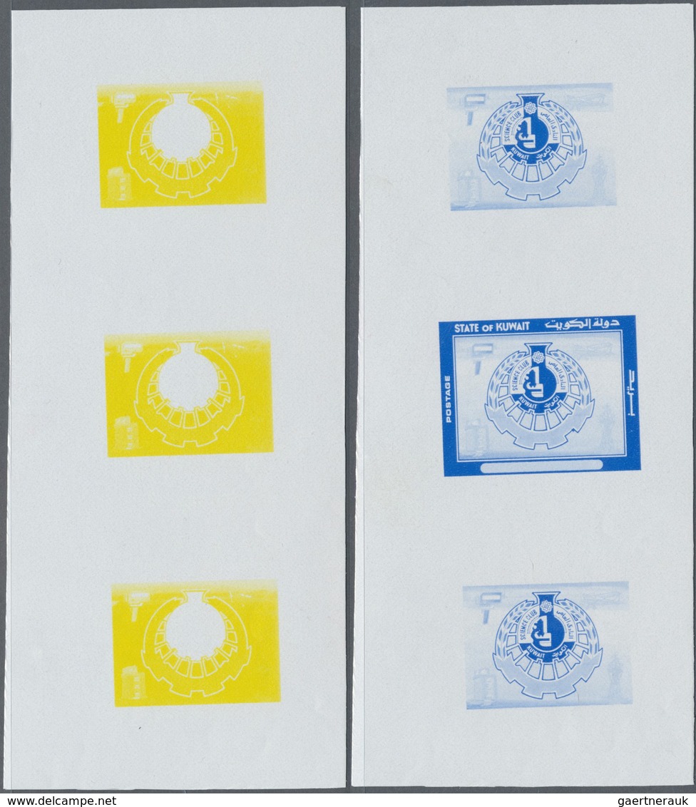 ** Kuwait: 1984, Science Club. Collective Progressive Die Proofs (10 Phases) In 10 Strips Of 3. Mint, N - Kuwait