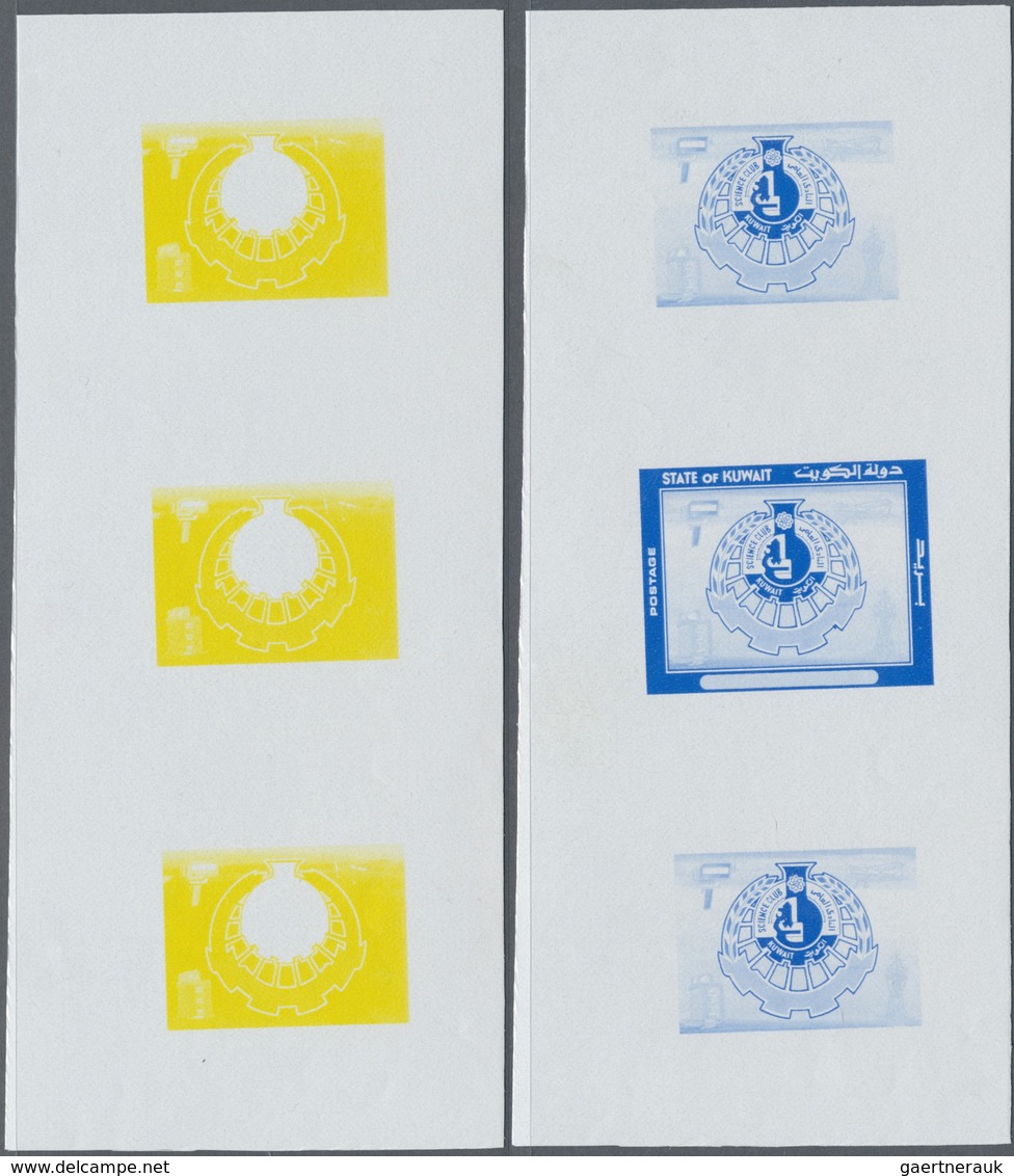 ** Kuwait: 1984, Science Club. Collective Progressive Die Proofs (10 Phases) In 10 Strips Of 3. Mint, N - Koeweit