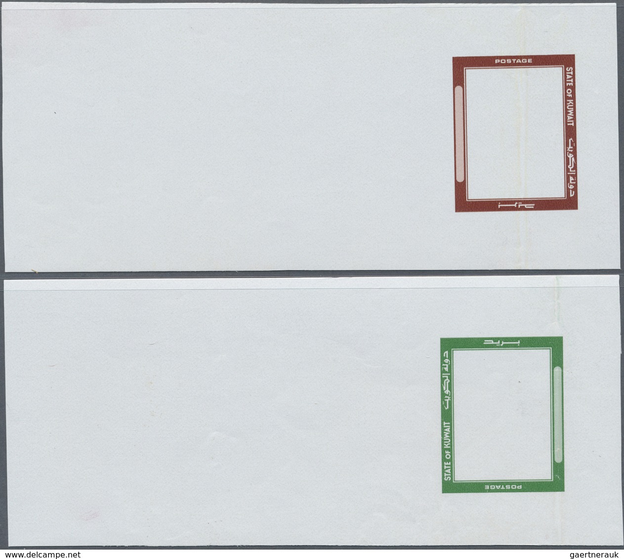 ** Kuwait: 1984, Science Club. Collective Progressive Die Proofs (10 Phases) In 10 Strips Of 3. Mint, N - Koeweit