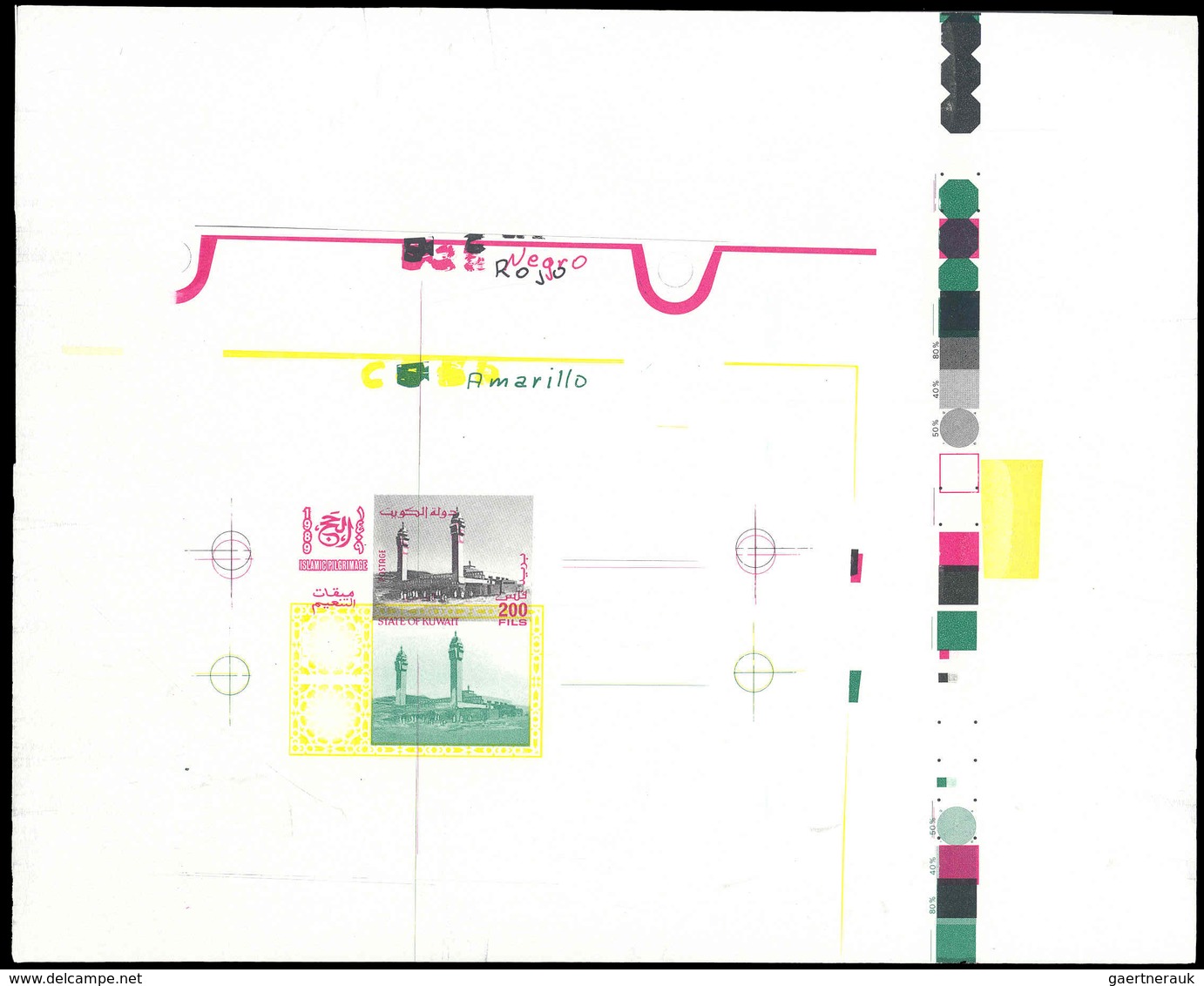 ** Kuwait: 1989, PILGRIMAGE TO MECCA - 30 Items; Single Die Proofs For The Set, Different Color Variati - Koeweit