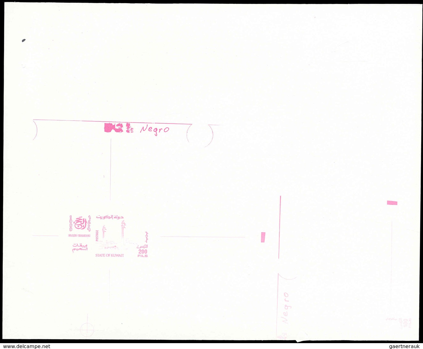 ** Kuwait: 1989, PILGRIMAGE TO MECCA - 30 items; single die proofs for the set, different color variati