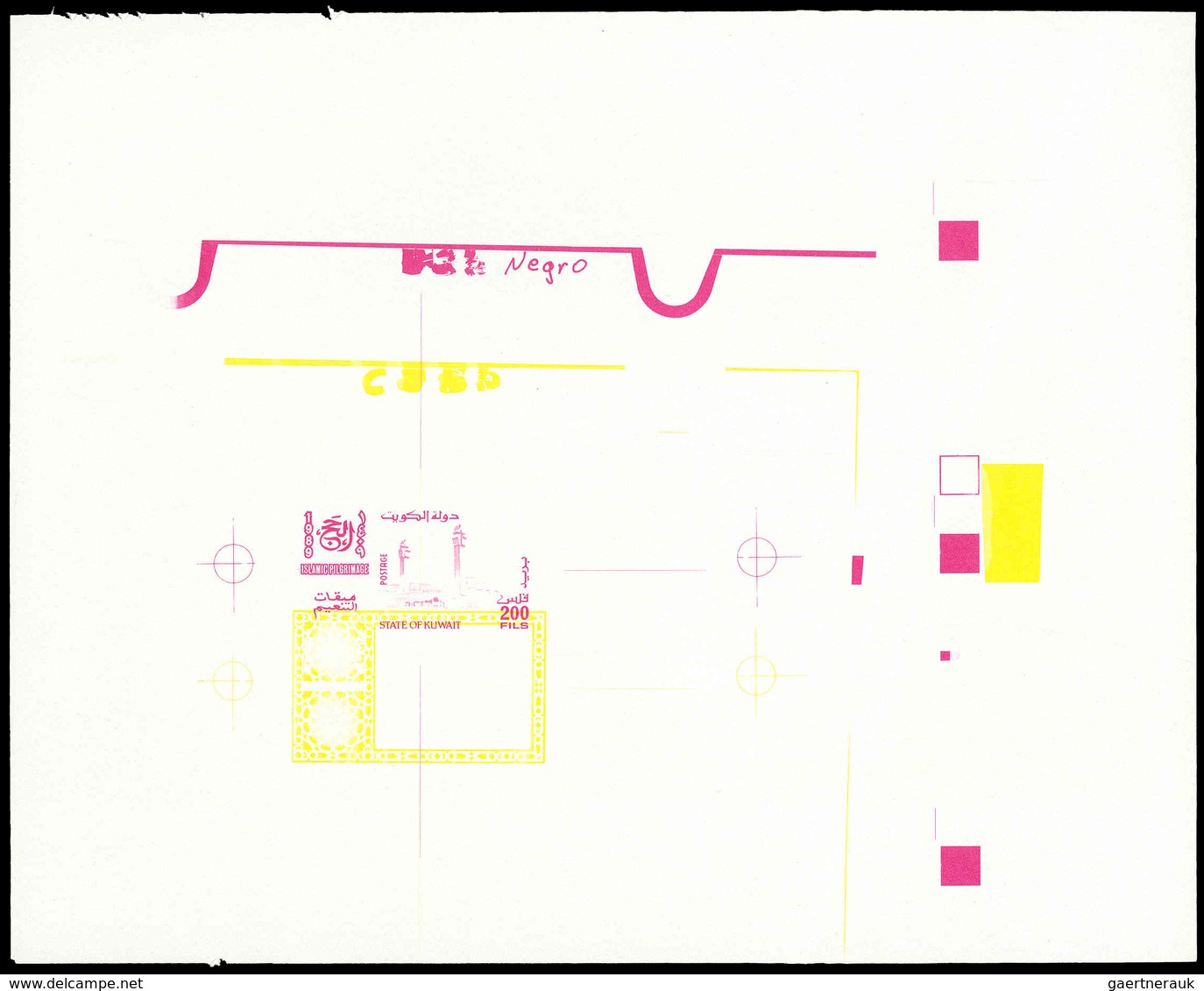 ** Kuwait: 1989, PILGRIMAGE TO MECCA - 30 items; single die proofs for the set, different color variati