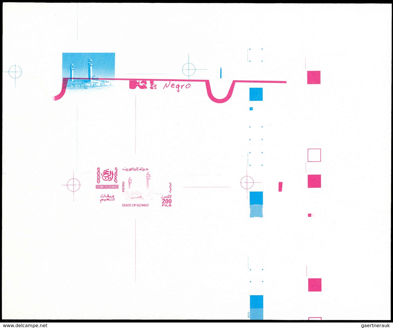 ** Kuwait: 1989, PILGRIMAGE TO MECCA - 30 items; single die proofs for the set, different color variati