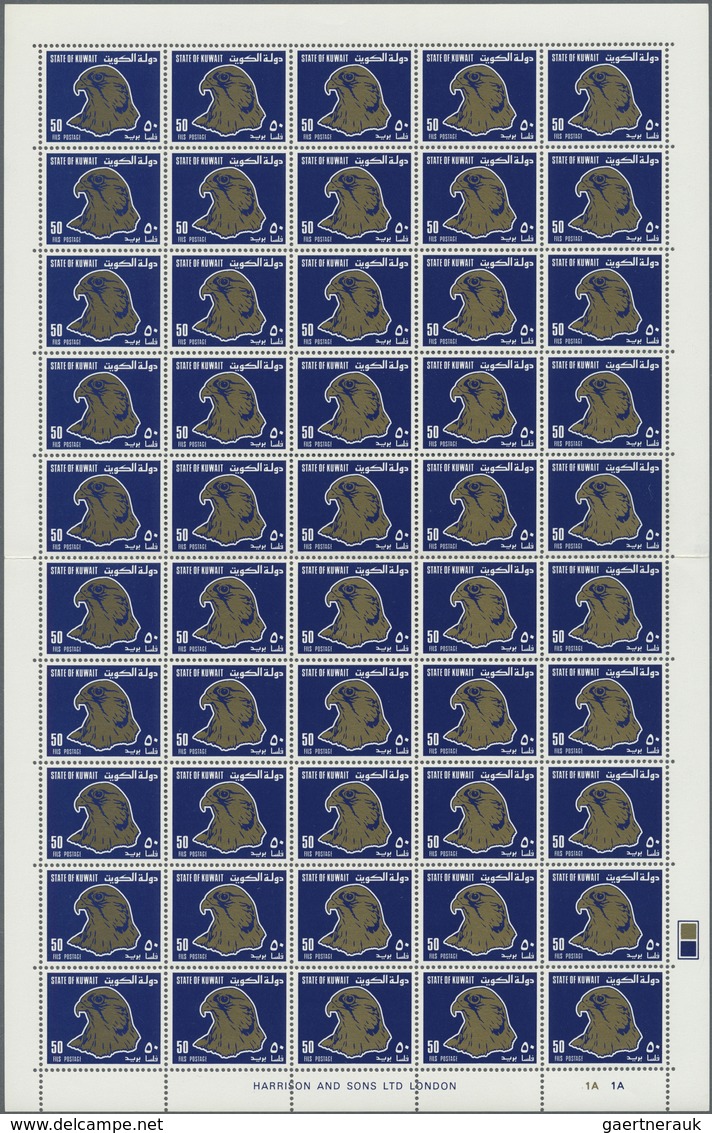 ** Kuwait: 1990, "FALCON" Issue All Three Values In Complete Sheets Of 50 With Margins, Mint Never Hing - Koeweit