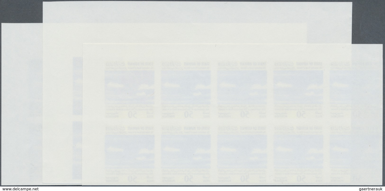 ** Kuwait: 1994. Industrial Bank Set In Imperforate Proof Blocks Of 10 With Centre Omitted. (from The U - Koeweit