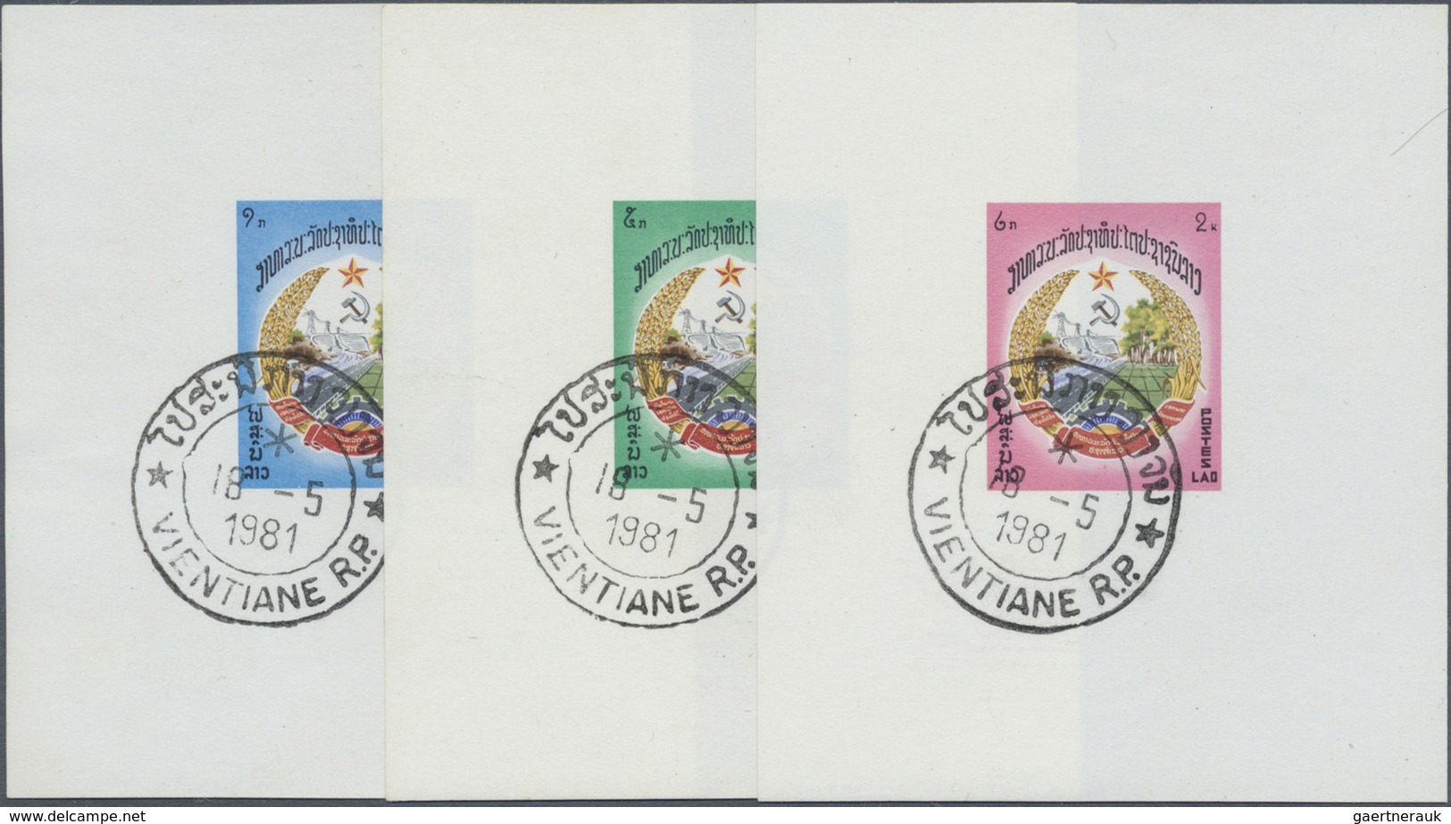 O Laos: 1976, Republic-Foundation 1 K To 200 K Five Souvenir-sheets And Five Imperforated Single Stamp - Laos
