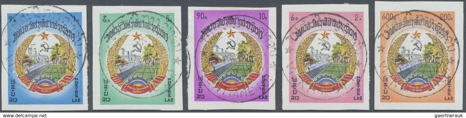 O Laos: 1976, Republic-Foundation 1 K To 200 K Five Souvenir-sheets And Five Imperforated Single Stamp - Laos