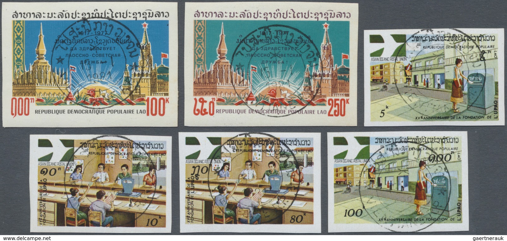 O Laos: 1976, Republic-Foundation Souvenir-sheet Stamps 1 K To 200 K, 60-Years-October-Revolution 5 Kr - Laos