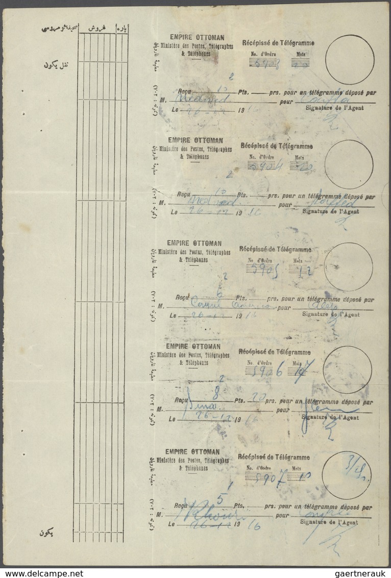 Br Libanon: 1917 BEIRUT (BEYROUTH): Sheet Of Five Receipts For 'Ottoman Empire' Telegrams Used In Beiru - Libanon
