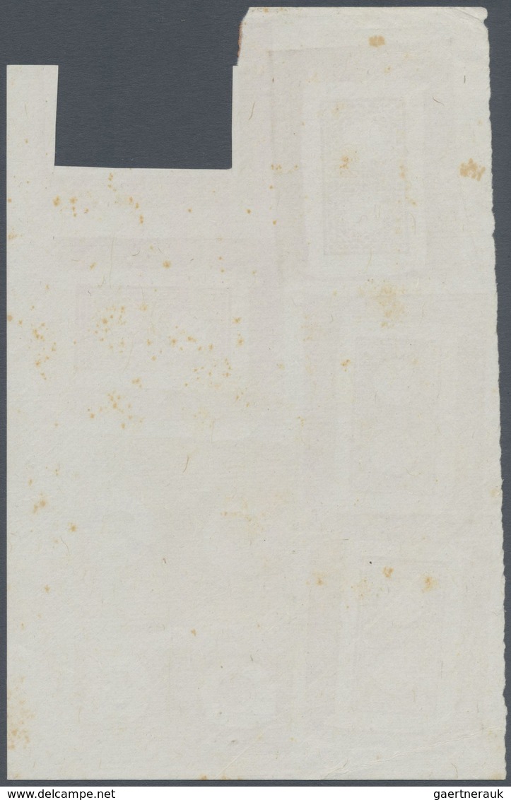 (*) Libanon: 1925 (ca.), Combined Proof Sheet Of Not Realised Designs, Toning Spots. - Libanon