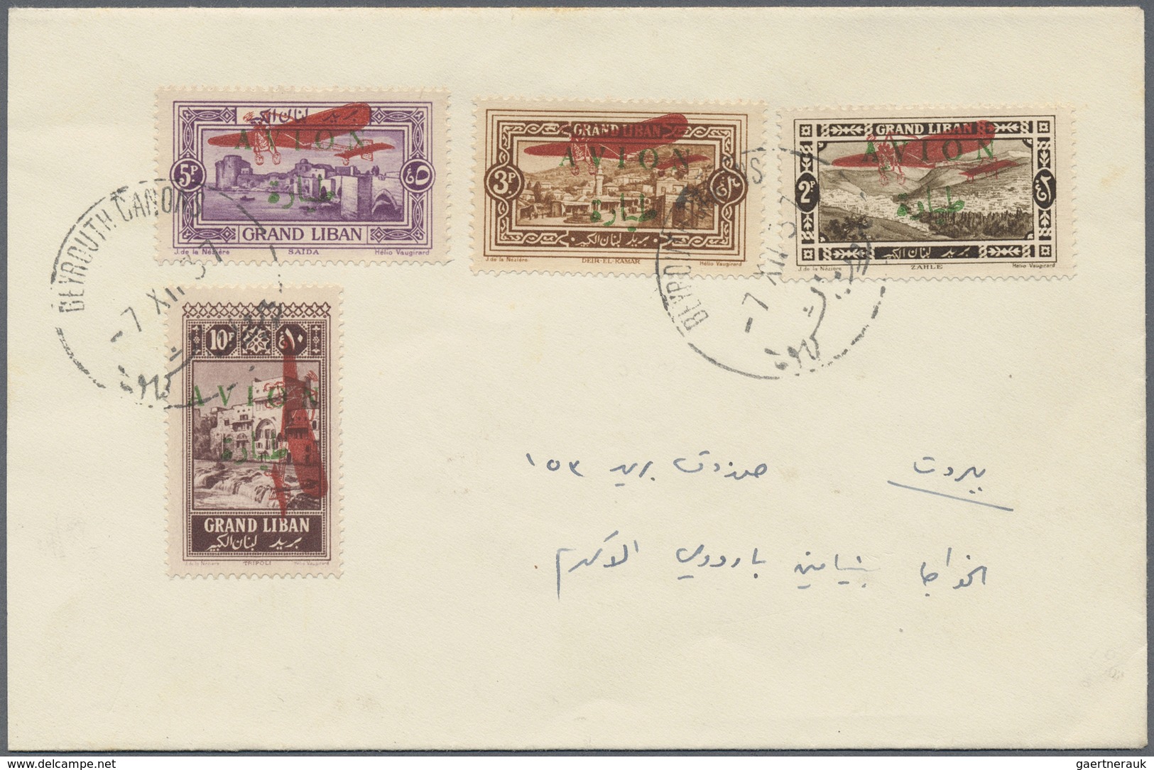 Br Libanon: 1925, Airmails, Carmine "Plane" Surcharge On Green "AVION" Overprints, Not Isused, Complete - Lebanon