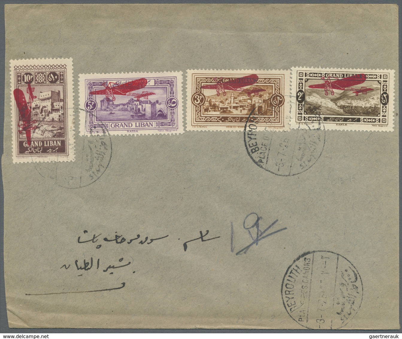 Br Libanon: 1926, Airmails, Red "Plane" Overprint, Complete Set Of Four Values, Attractive Franking On - Liban