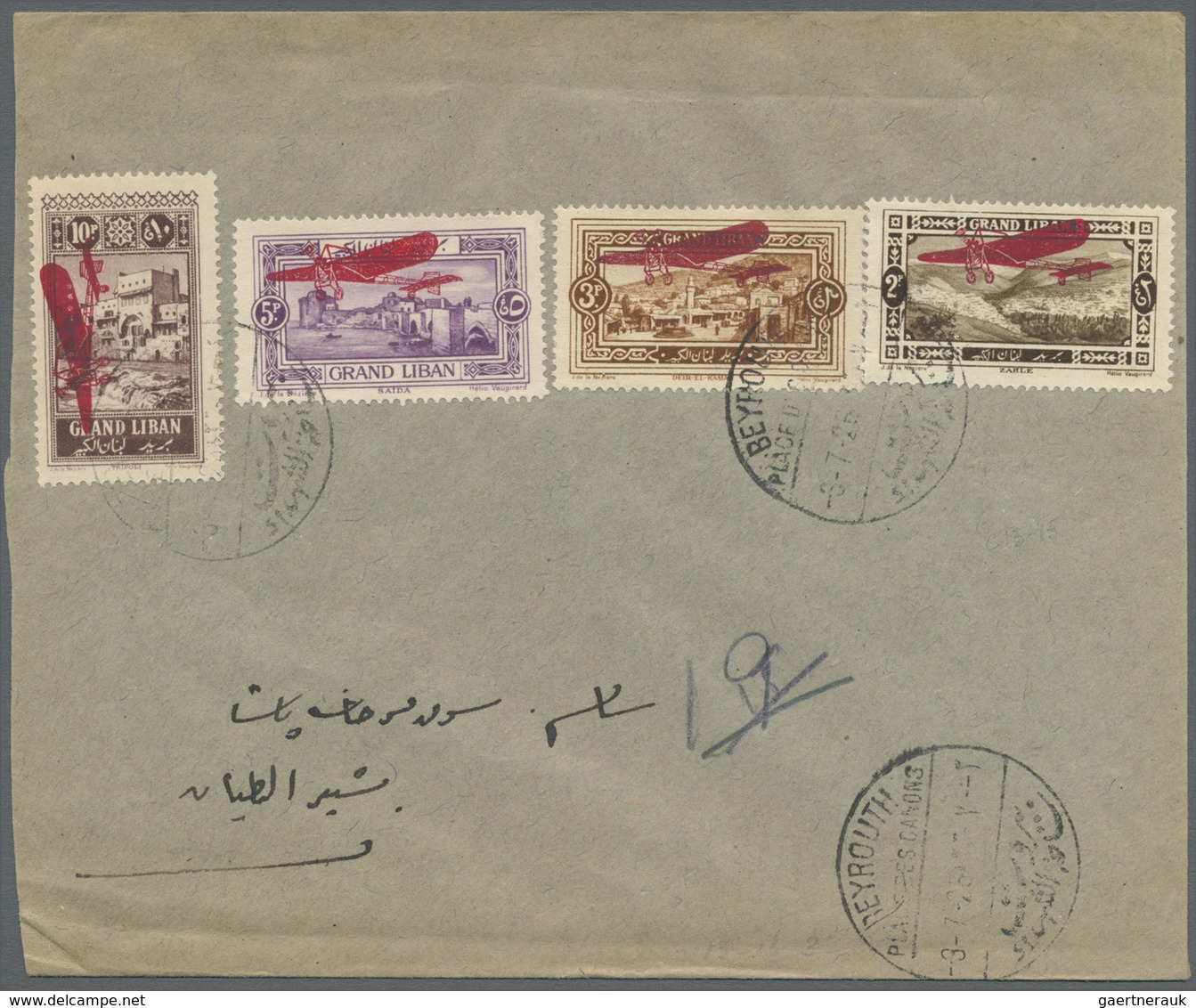 Br Libanon: 1926, Airmails, Red "Plane" Overprint, Complete Set Of Four Values, Attractive Franking On - Libanon