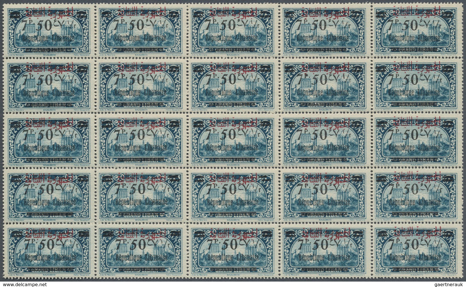 ** Libanon: 1928, "Republique Libanaise" Overprints, 7.50pi. On 2.50pi. Greenish Blue, Block Of 25 Stam - Lebanon