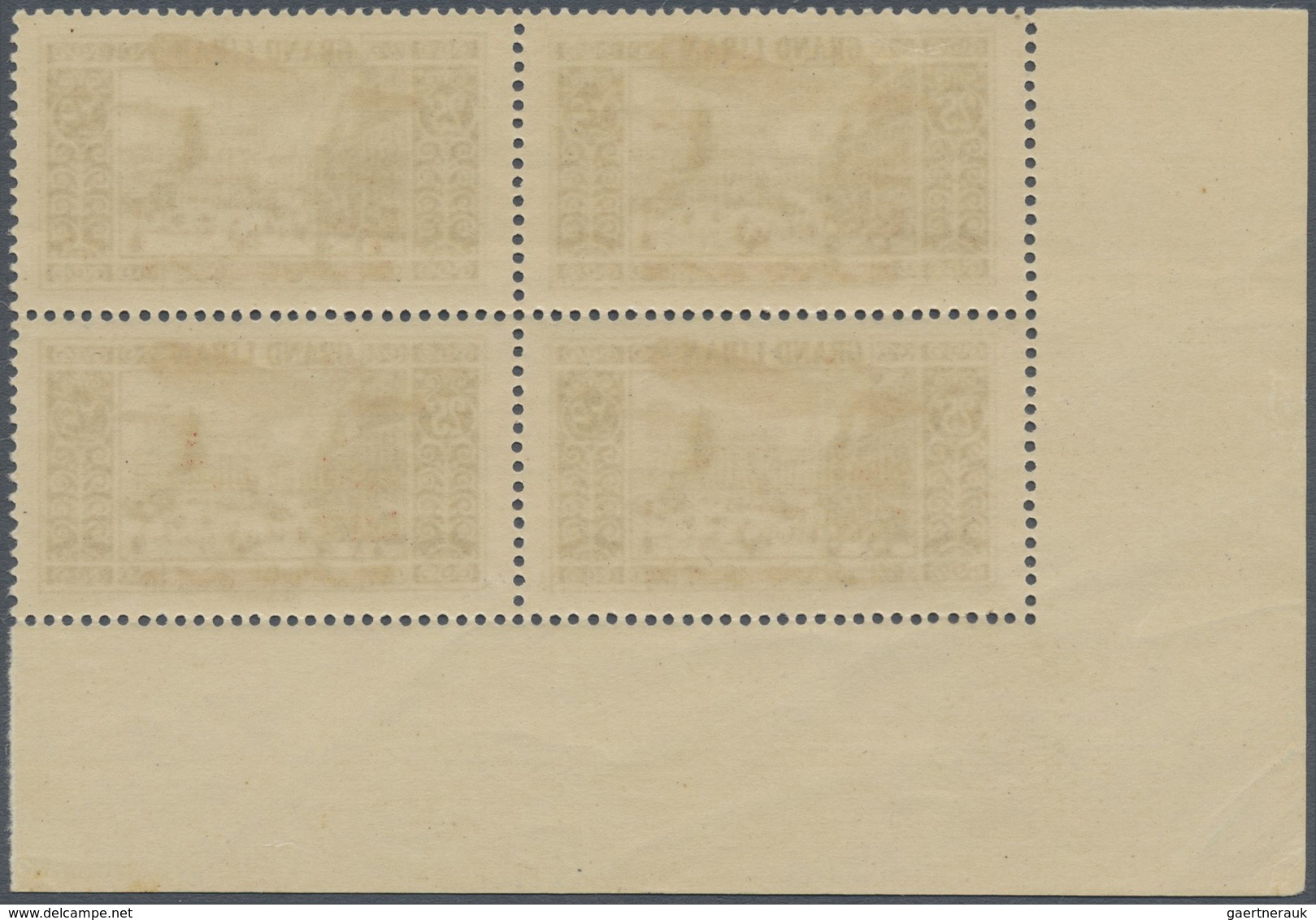 ** Libanon: 1929, Airmails, 25pi. Ultramarine, Marginal Block Of Four From The Lower Left Corner Of The - Libanon