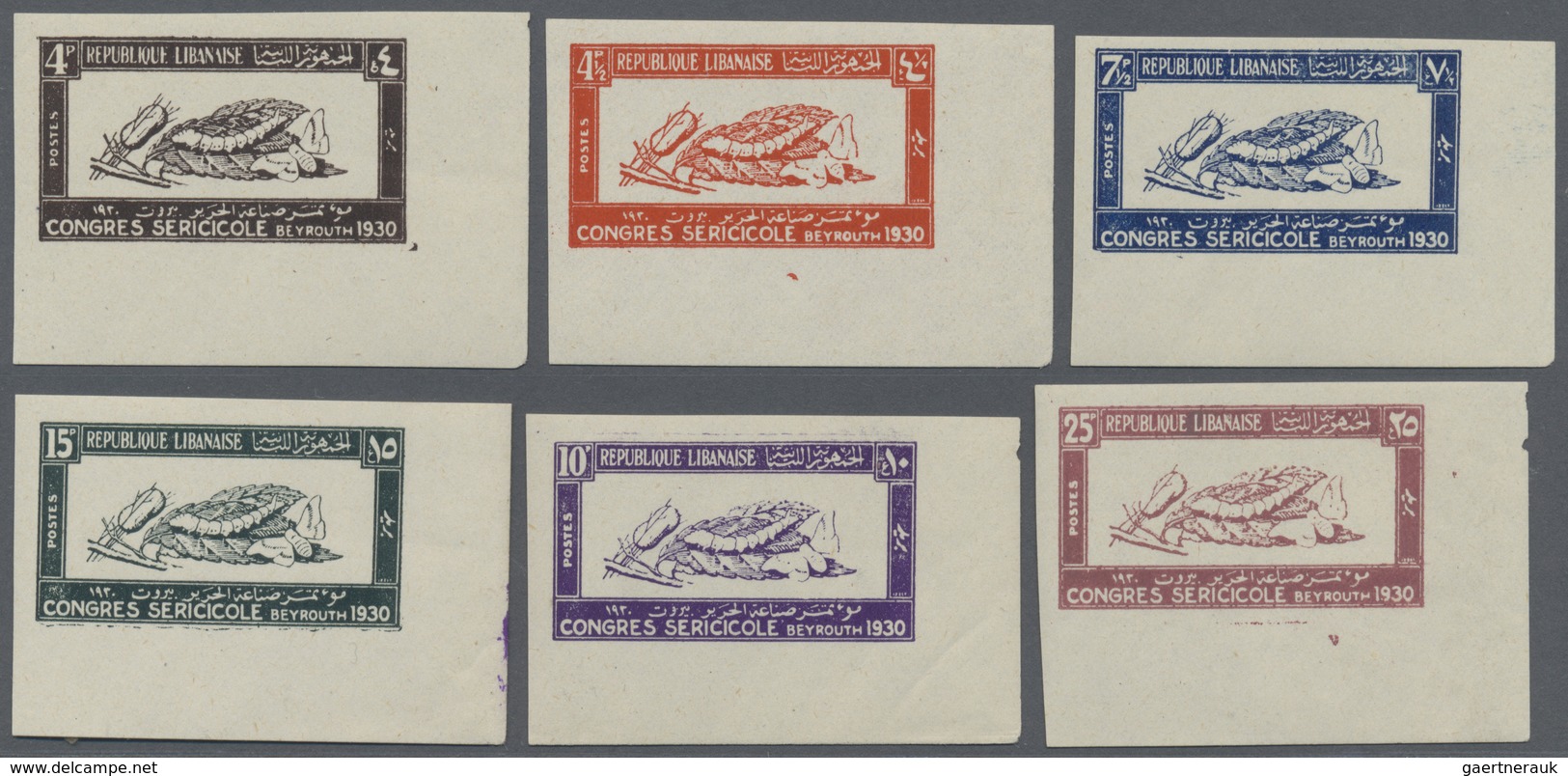 **/* Libanon: 1930, Silkworm Growers, 4pi. To 25pi., Complete Set Of Six Values Imperforate From The Lowe - Libanon