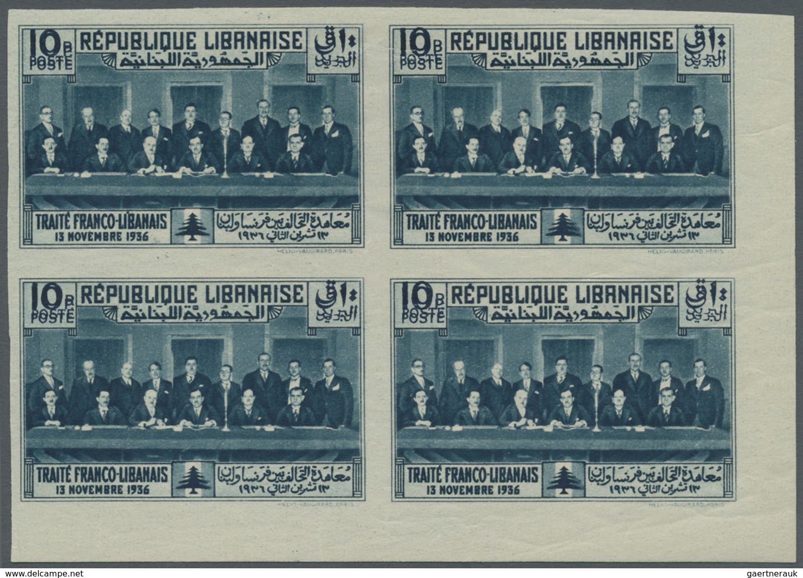 * Libanon: 1936, Franco-Lebanese Treaty, Not Issued, 10pi. Greenish Blue, IMPERFORATE Marginal Block O - Libanon