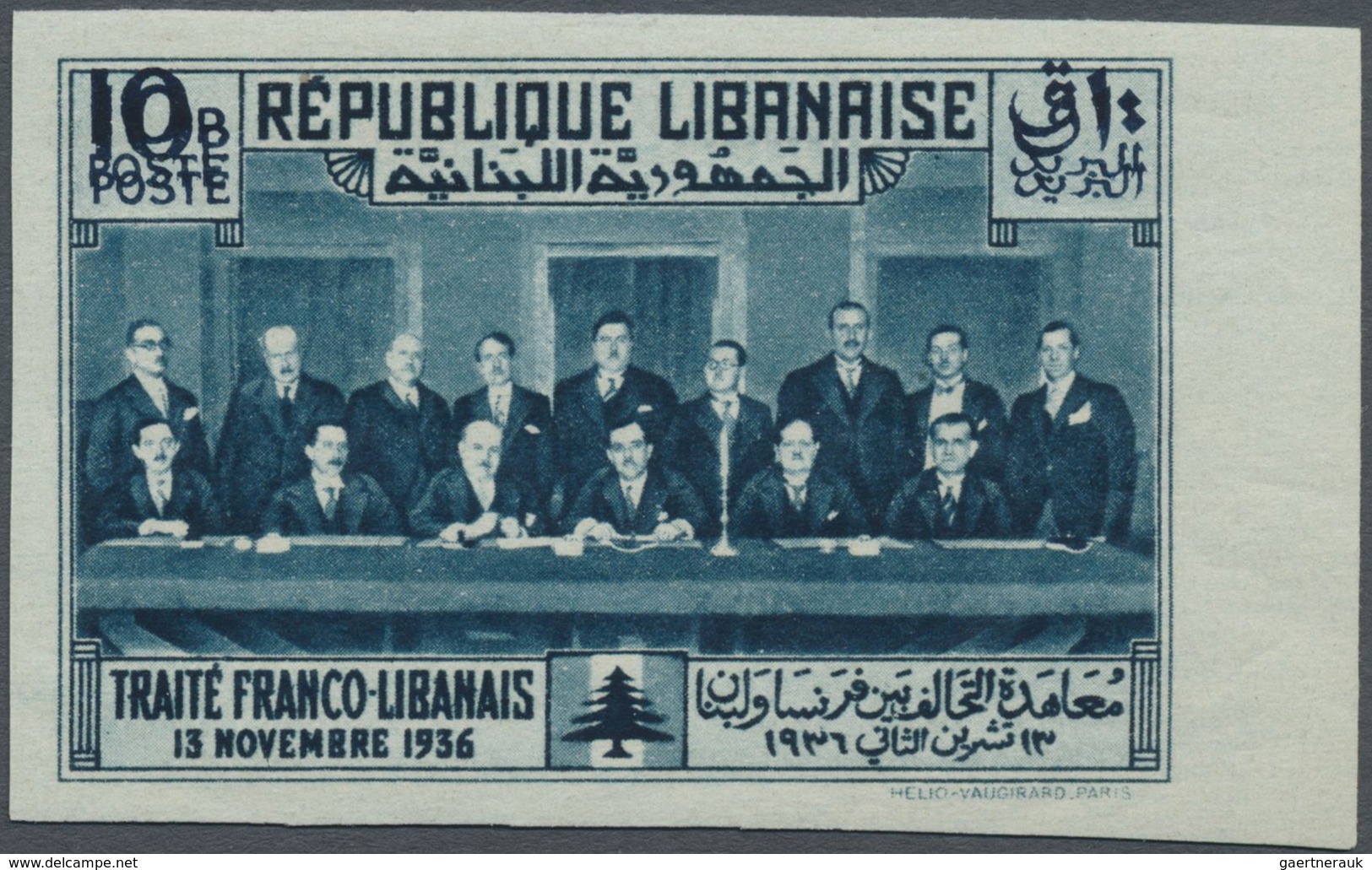 * Libanon: 1936, Franco-Lebanese Treaty, Not Issued, 10pi. Greenish Blue Imperforate, Right Marginal C - Lebanon