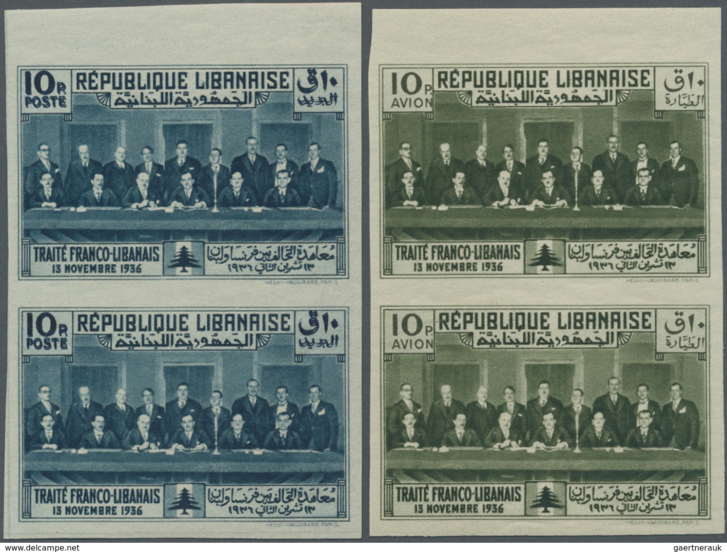 ** Libanon: 1936, Franco-Lebanese Treaty, Not Issued, Complete Set Of Five Values As IMPERFORATE Top Ma - Libanon