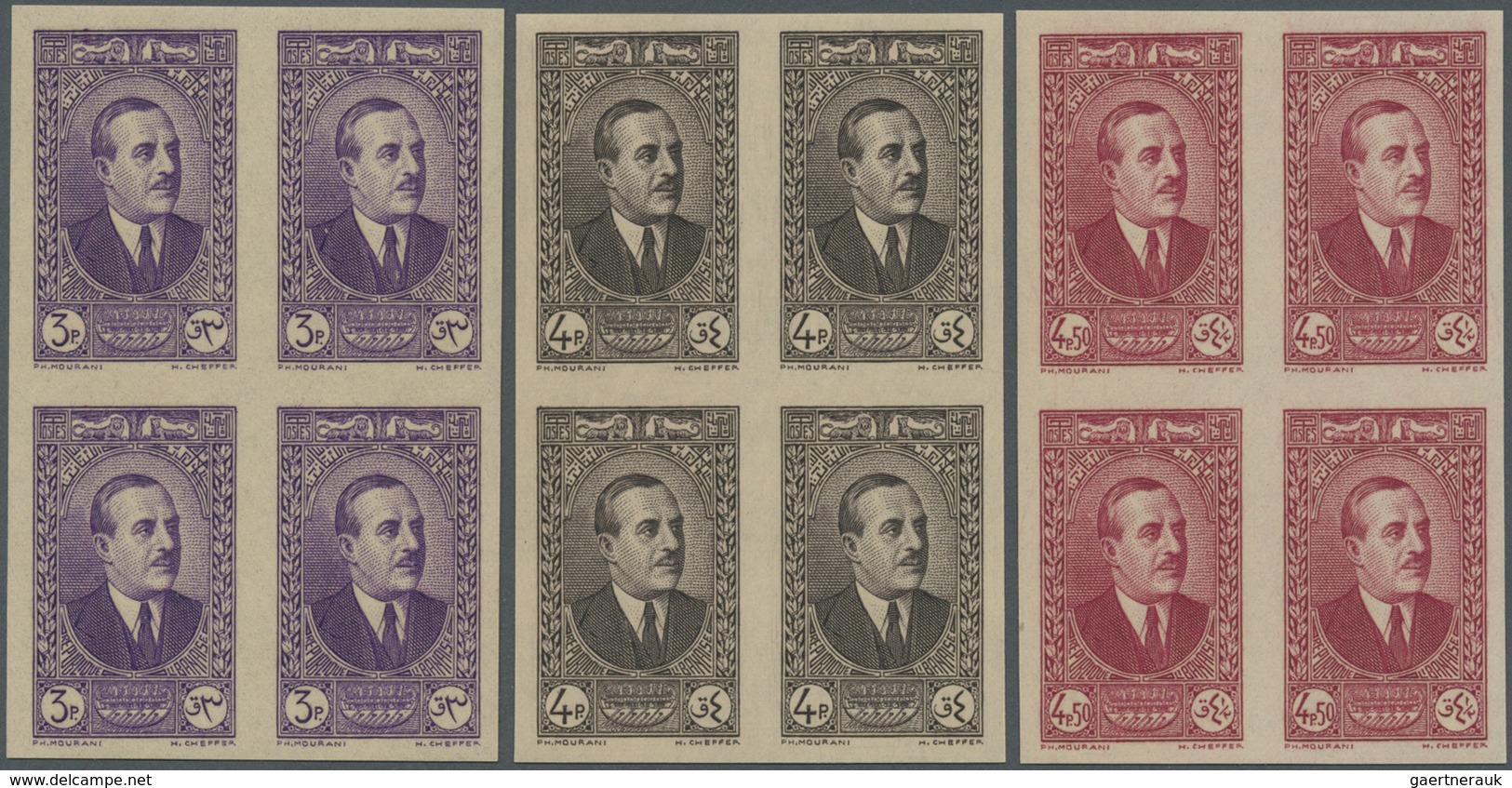 ** Libanon: 1937/1940, Definitives 0.10pi. to 100pi., 16 values complete (excl. 7.50pi.), IMPERFORATE b