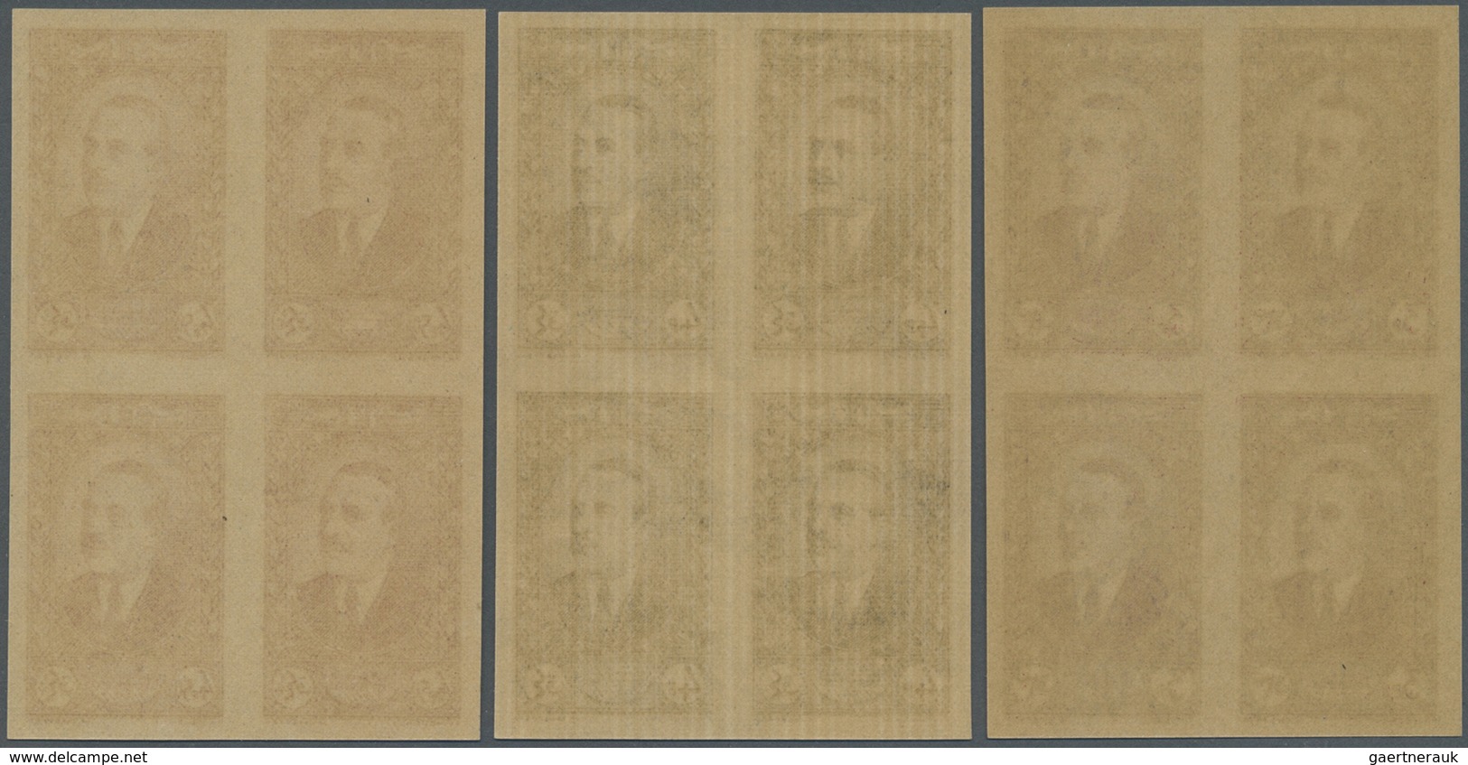 ** Libanon: 1937/1940, Definitives 0.10pi. to 100pi., 16 values complete (excl. 7.50pi.), IMPERFORATE b