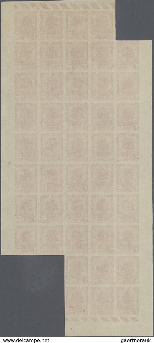 ** Libanon: 1937, Definitives Pictorials, 0.10pi. Cedar Tree, IMPERFORATE Block Of 45, Unmounted Mint. - Libanon