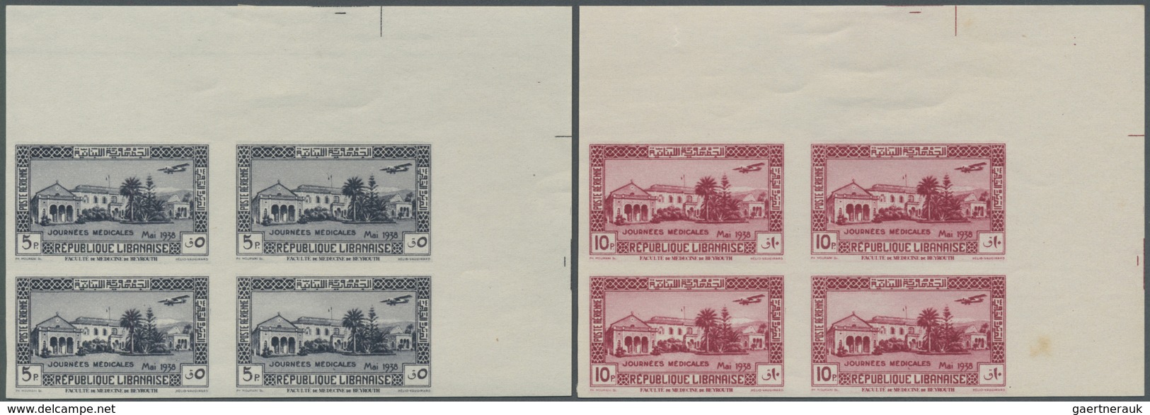 ** Libanon: 1938, Medical Congress, Complete Set As IMPERFORATE Marginal Blocks Of Four From The Upper - Lebanon