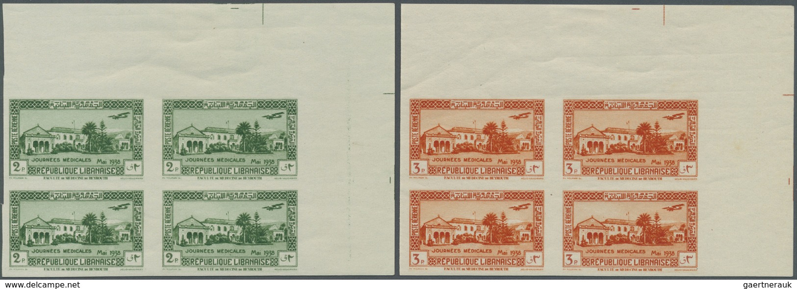 ** Libanon: 1938, Medical Congress, Complete Set As IMPERFORATE Marginal Blocks Of Four From The Upper - Lebanon