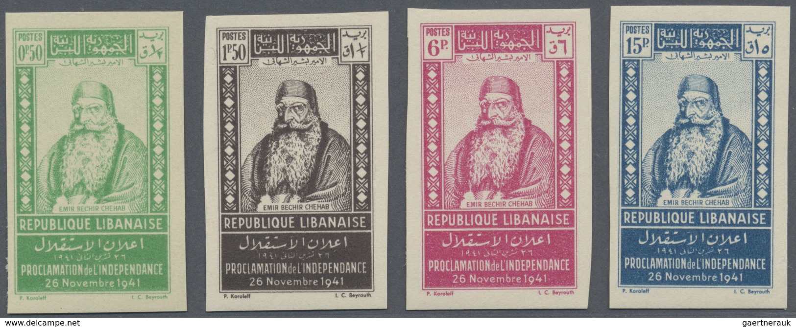 * Libanon: 1942, One Year Of Independence Set Of Four IMPERFORATE, Mint Lightly Hinged, Fine And Scarc - Libanon