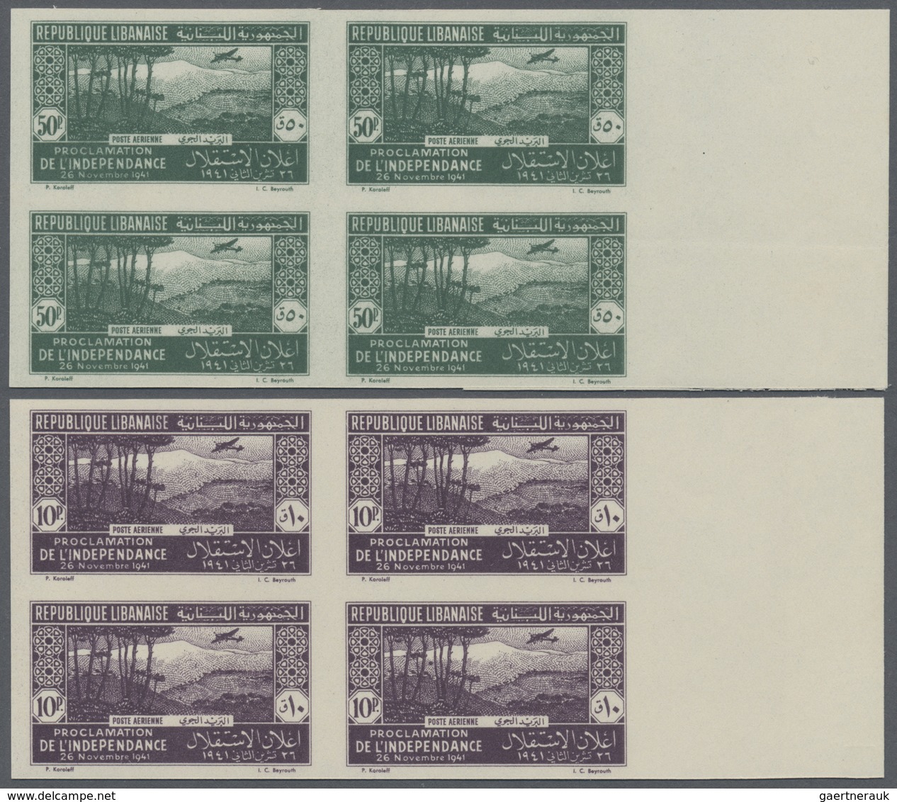 ** Libanon: 1942, 1st Anniversary Of Independence, 10pia. And 50pia. Airmails, Each In Imperforated Mar - Lebanon