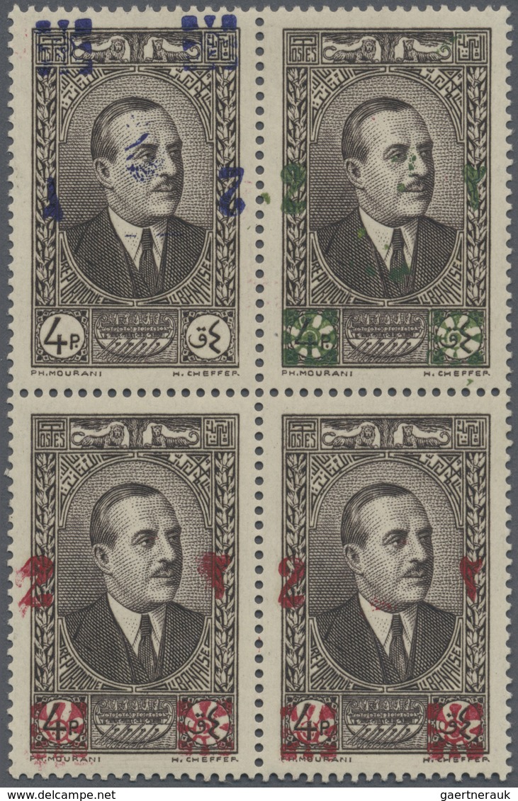 **/* Libanon: 1943, 2pi. On 4pi. Brown, Overprint Proof Block Of Four, Upper Left Stamp With INVERTED BLU - Libanon