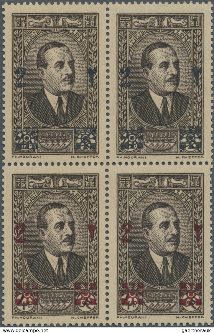 ** Libanon: 1943, 2pi. On 4pi. Brown, Overprint Proof Block Of Four, Upper Two Stamps With BLACK Ovp., - Libanon