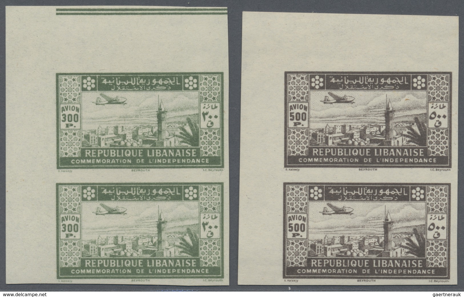 ** Libanon: 1943, 2nd Anniversary Of Independence, 25pi. To 500pi., Complete Set Of Ten Values As Imper - Lebanon