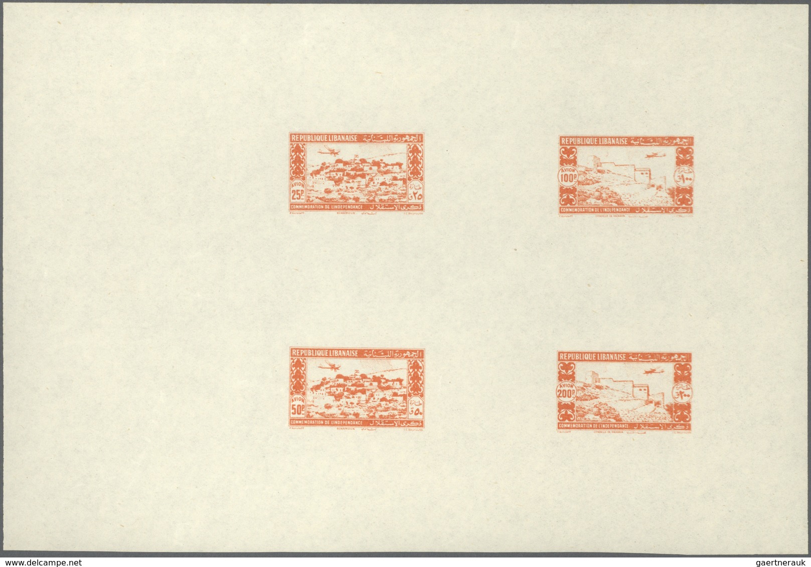 ** Libanon: 1943, 2nd Anniversary Of Independence, Combined Proof Sheet In Orange On Gummed Paper, Show - Lebanon