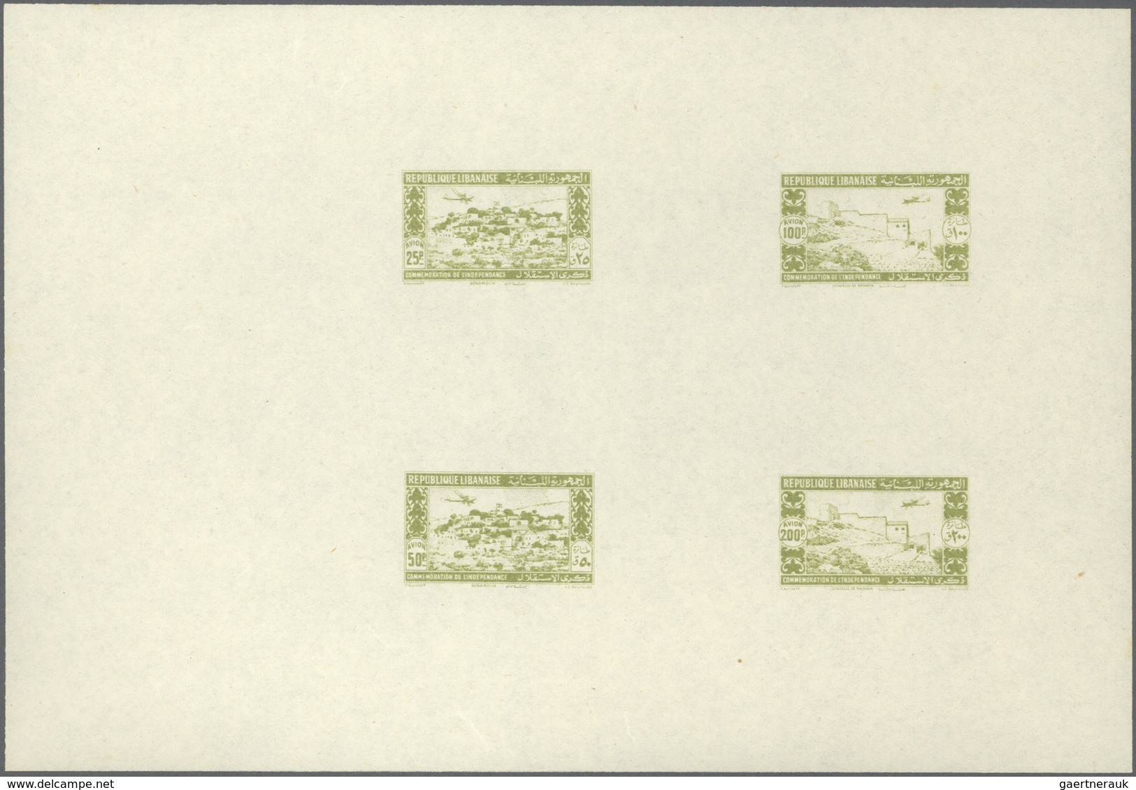 ** Libanon: 1943, 2nd Anniversary Of Independence, Combined Proof Sheet In Yellow-green On Gummed Paper - Lebanon