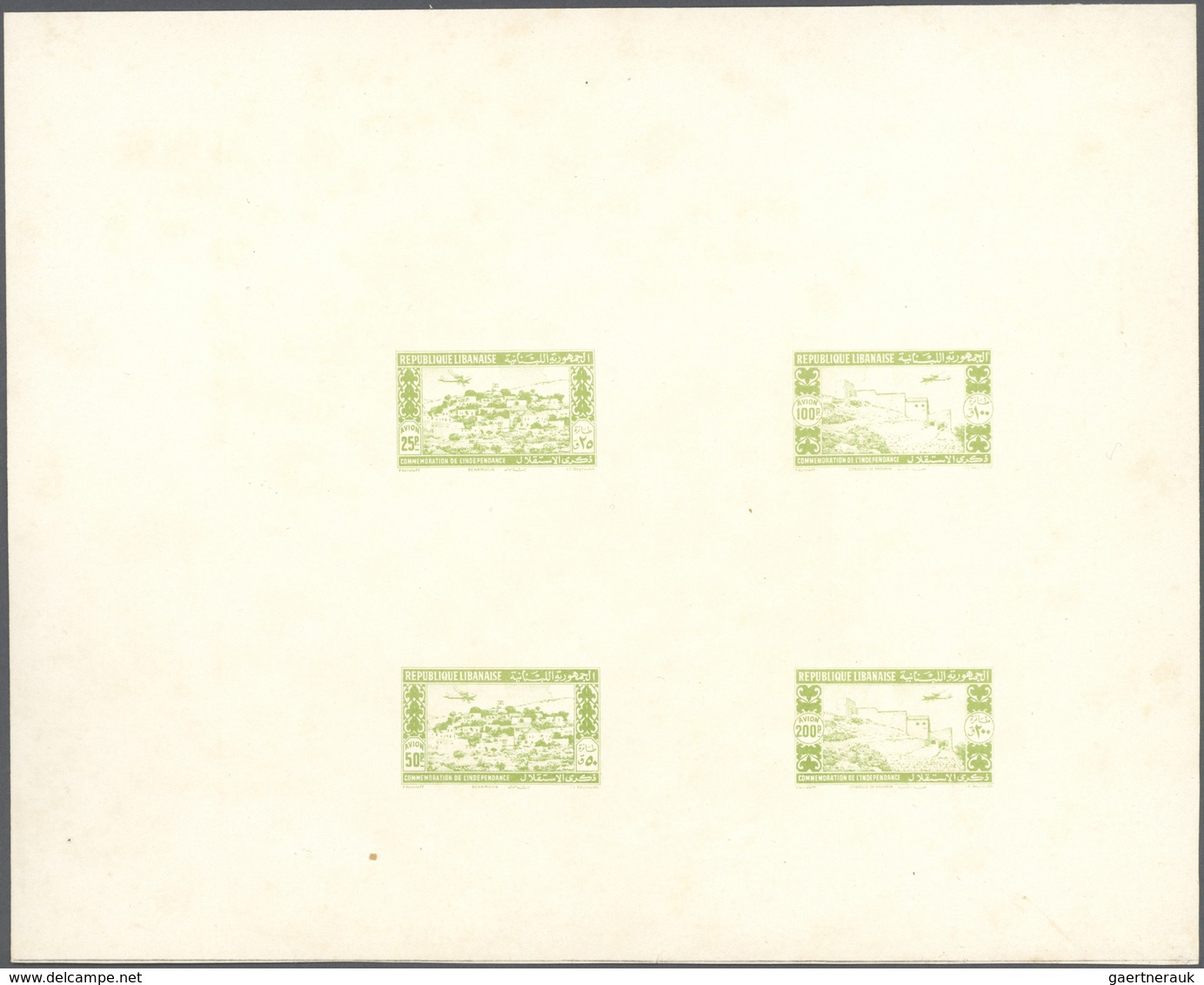 (*) Libanon: 1943, 2nd Anniversary Of Independence, Combined Proof Sheet In Yellow-green On Bristol, Sho - Lebanon