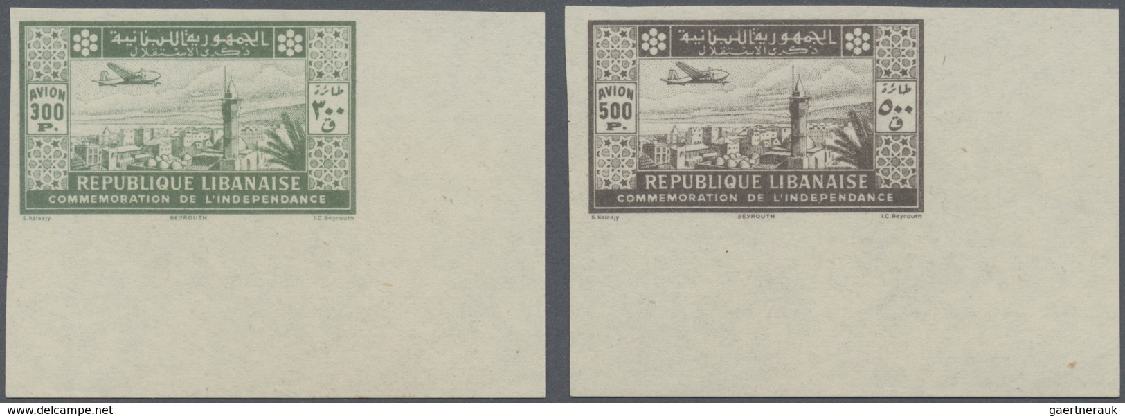 ** Libanon: 1943, Independence Airmails 25pia. To 500pia. IMPERFORATE Set From Lower Right Corner, Mint - Lebanon