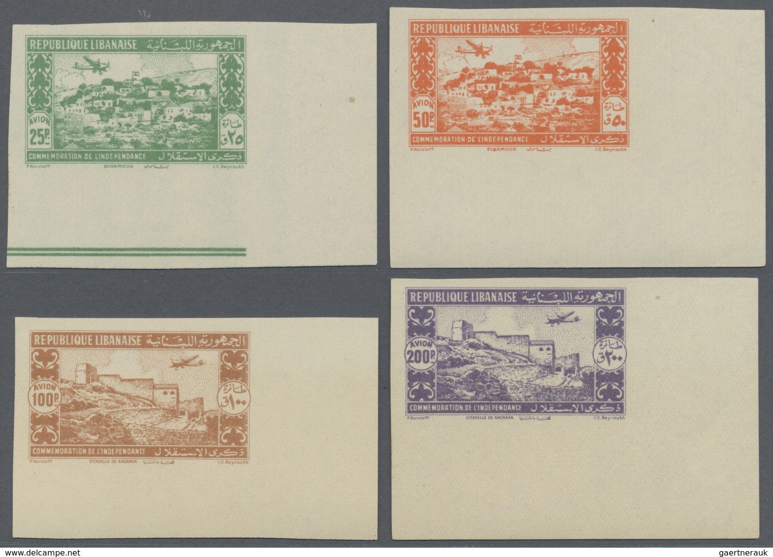 ** Libanon: 1943, Independence Airmails 25pia. To 500pia. IMPERFORATE Set From Lower Right Corner, Mint - Lebanon