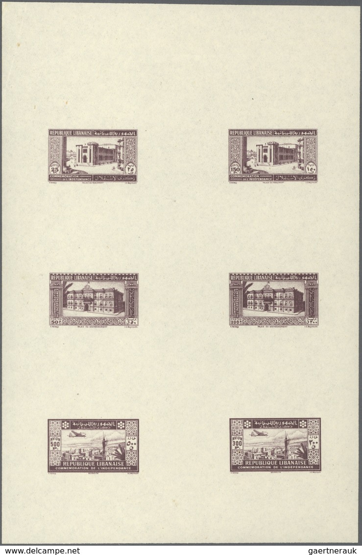 ** Libanon: 1943, 2nd Anniversary Of Independence, Combined Proof Sheet In Brownish Purple On Gummed Pa - Lebanon