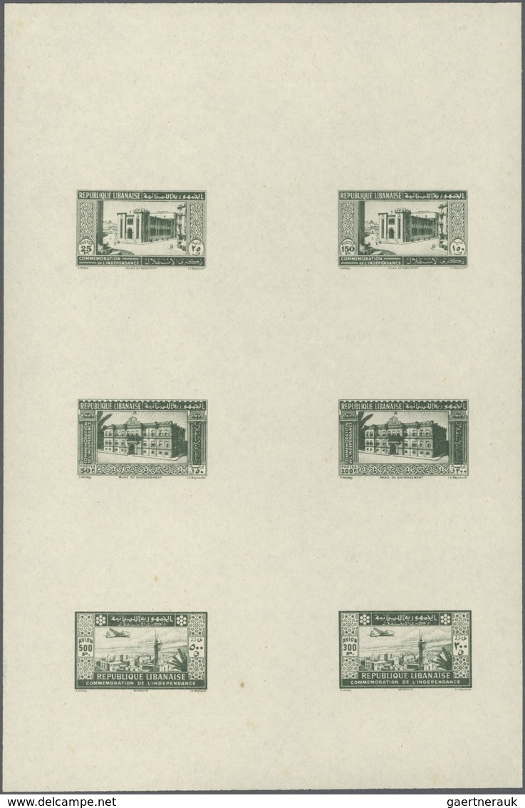 ** Libanon: 1943, 2nd Anniversary Of Independence, Combined Proof Sheet In Sage-green On Gummed Paper, - Lebanon