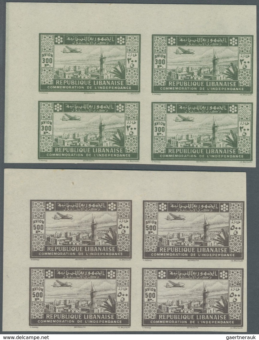 ** Libanon: 1943, 2nd Anniversary Of Independence, 25pi. To 500pi., Complete Set Of Ten Values As IMPER - Lebanon