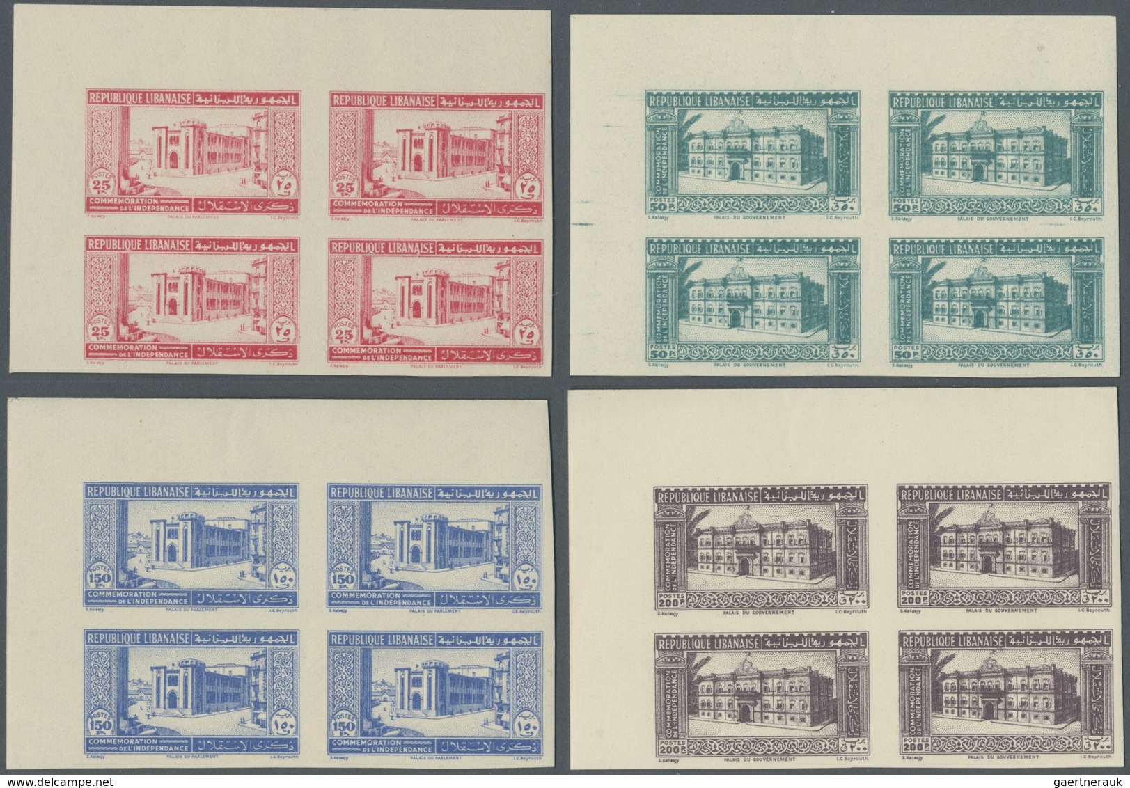 ** Libanon: 1943, 2nd Anniversary Of Independence, 25pi. To 500pi., Complete Set Of Ten Values As IMPER - Lebanon