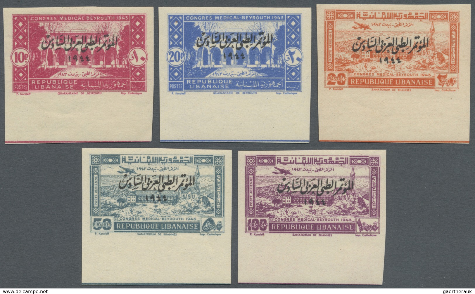 ** Libanon: 1943, Medical Congress, IMPERFORATE Bottom Marginal Set, Unmounted Mint. Maury 187/88 Nd, P - Lebanon