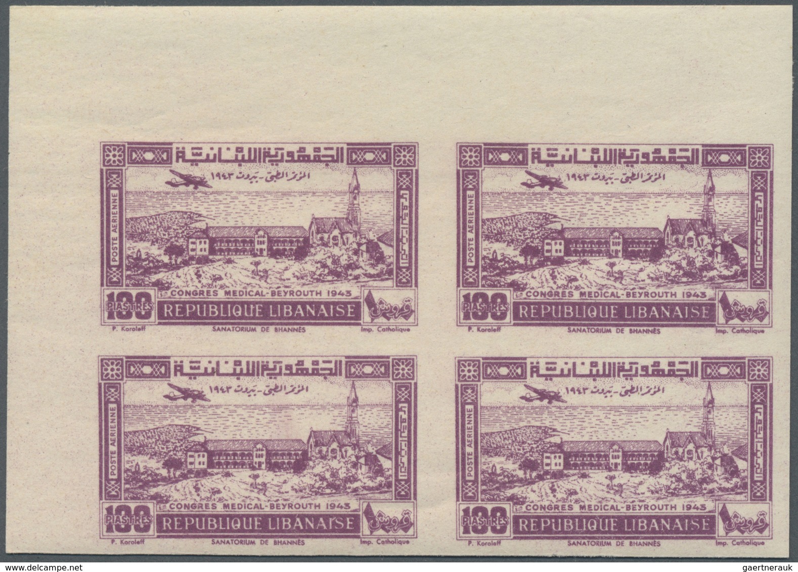 ** Libanon: 1943, Medical Congress, 10pi. To 100pi., Complete Set Of Five Values WITHOUT OVERPRINT As I - Lebanon