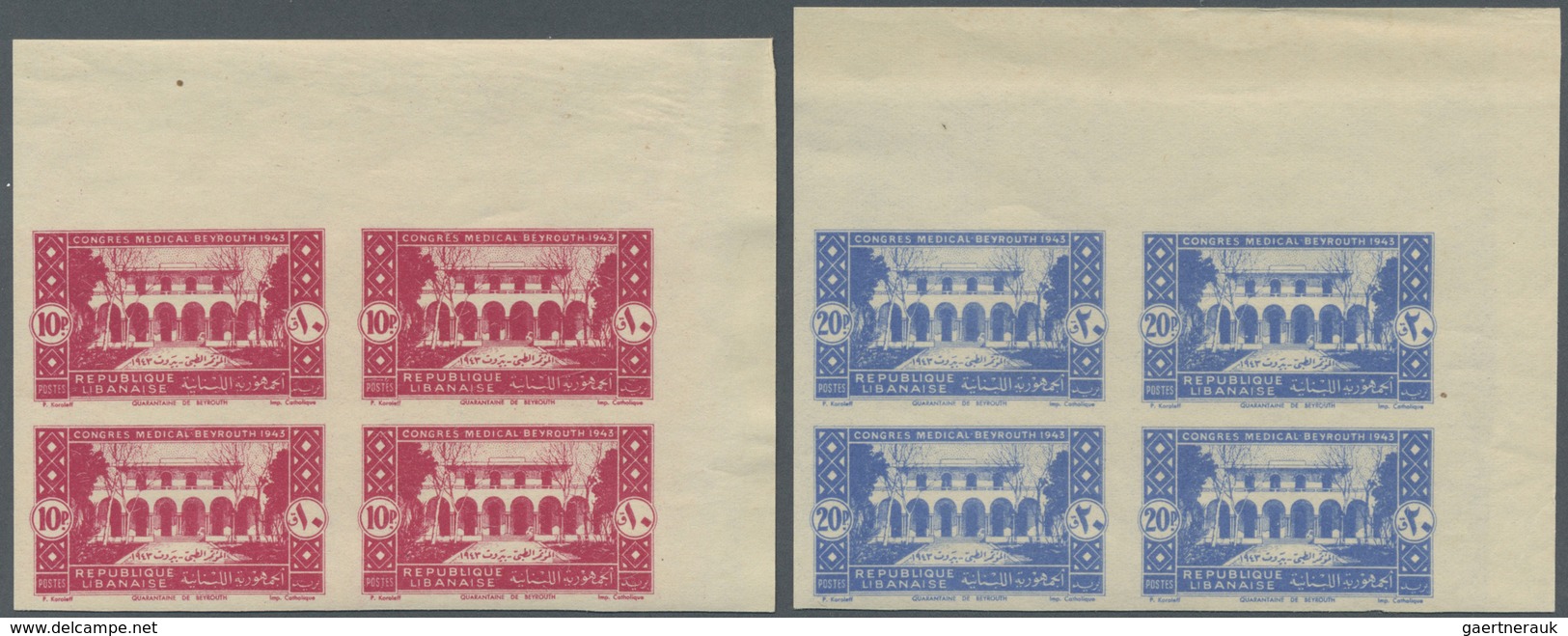 ** Libanon: 1943, Medical Congress, 10pi. To 100pi., Complete Set Of Five Values WITHOUT OVERPRINT As I - Lebanon