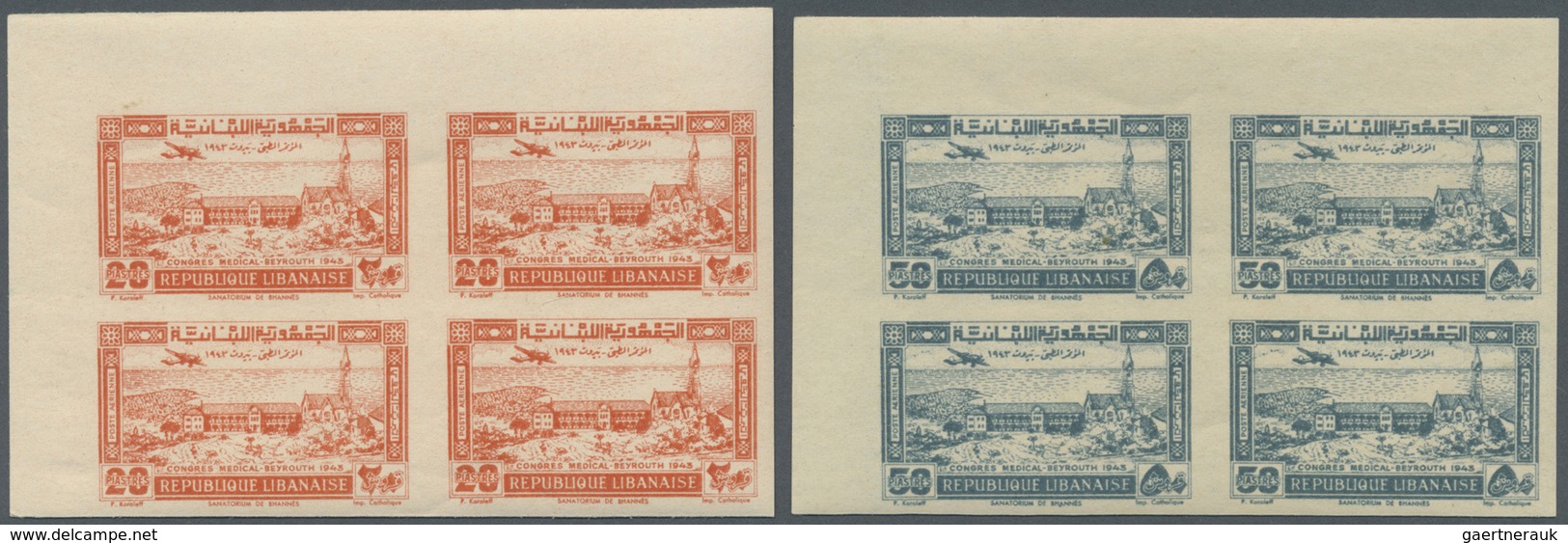 ** Libanon: 1943, Medical Congress, 10pi. To 100pi., Complete Set Of Five Values WITHOUT OVERPRINT As I - Lebanon