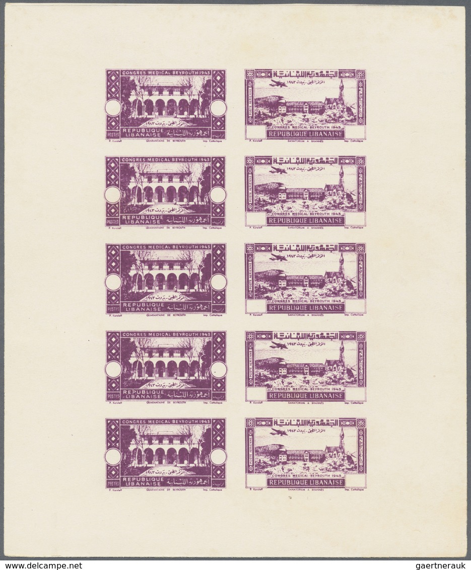 (*) Libanon: 1943, Medical Congress, Combined Proof Sheet In Purple On Bristol, Showing Five Se-tenant P - Lebanon